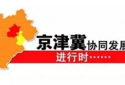 安阳抖音爆料事件最新进展,最新进展揭示真相与后续影响