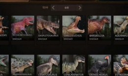 泰坦之路最新爆料下载