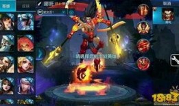 王者荣耀最新商城爆料,神秘英雄即将登场，全新皮肤惊艳亮相！