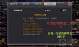 cf手游体验服最新爆料2020年8月,革新玩法，热血再燃！