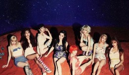 新澳278最新爆料,最新爆料背后的惊人真相